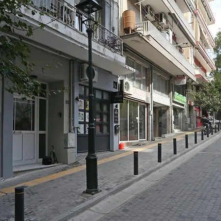 Nostos Luxury Apartment-perfect Hospitality * Szaloniki